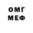 Метадон methadone Tanya PROLife