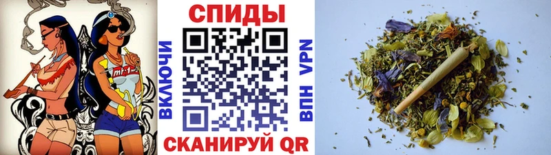 Бутират Butirat  Урюпинск 