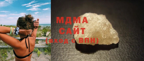 a pvp Бикин