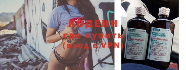 ешки Нефтегорск