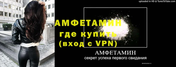 а пвп мука Болотное