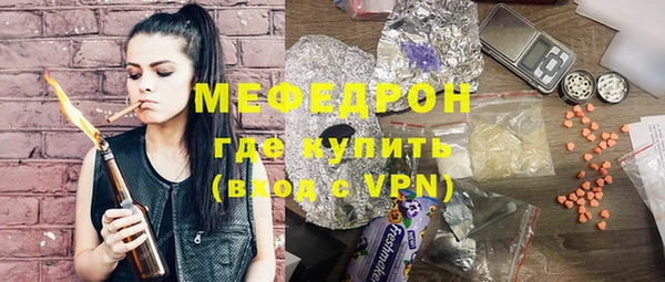 амф Новодвинск