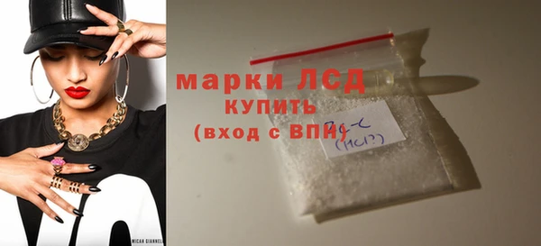 амф Новодвинск