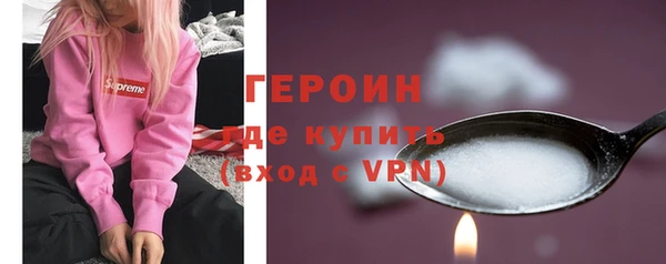 ешки Нефтегорск