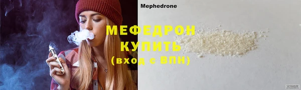 ешки Нефтегорск