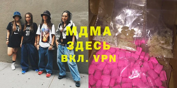 jwh Нея
