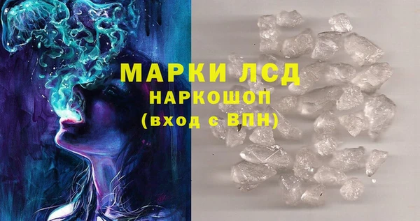 ешки Нефтегорск