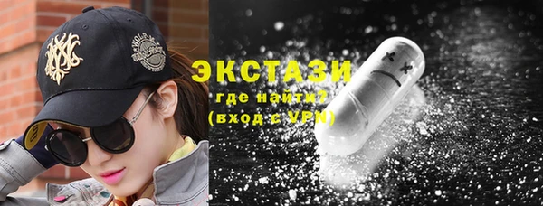 jwh Нея