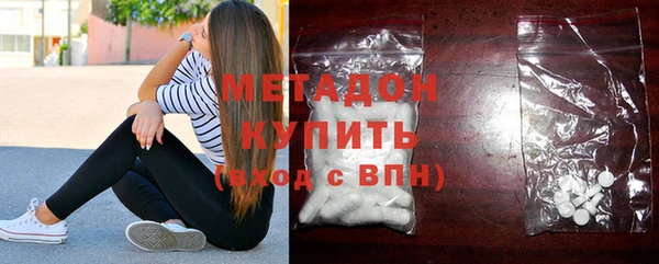 ешки Нефтегорск