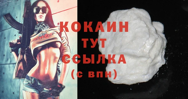 jwh Нея