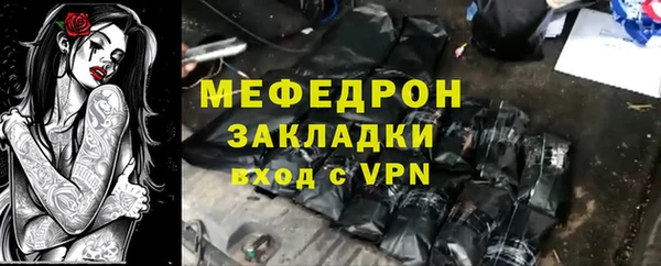 амф Новодвинск