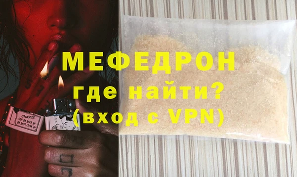 дмт Билибино