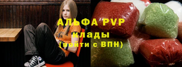 a pvp Верхнеуральск