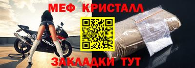 дурь Лесосибирск