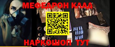 MDMA Premium VHQ Берёзовский