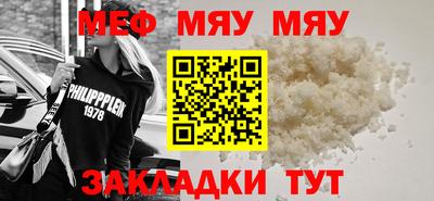 MDMA Premium VHQ Берёзовский