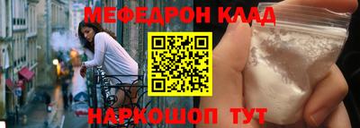 MDMA Premium VHQ Берёзовский