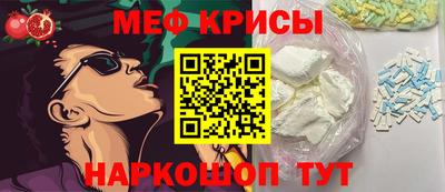 дурь Лесосибирск