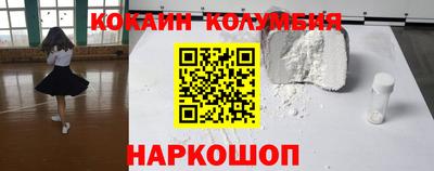 MDMA Premium VHQ Берёзовский