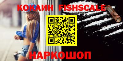 мяу мяу мука Ликино-Дулёво