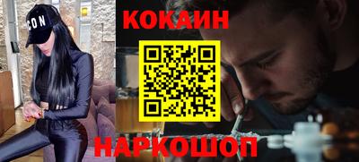 MDMA Premium VHQ Берёзовский