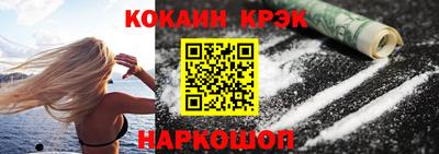 дурь Лесосибирск