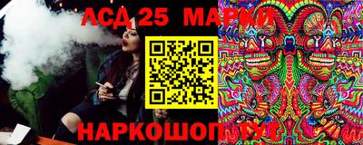 дурь Лесосибирск