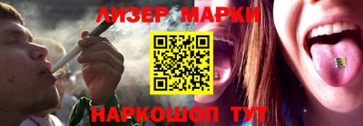 ALPHA-PVP Беслан