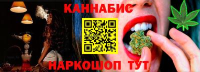 мяу мяу мука Ликино-Дулёво