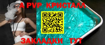 мяу мяу мука Ликино-Дулёво