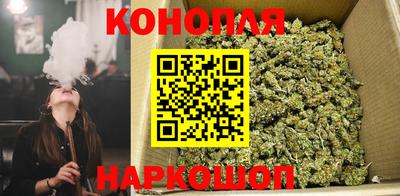 MESCALINE Ливны