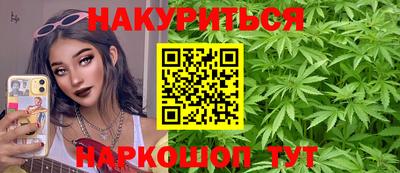 мяу мяу мука Ликино-Дулёво