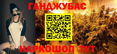 дурь Лесосибирск