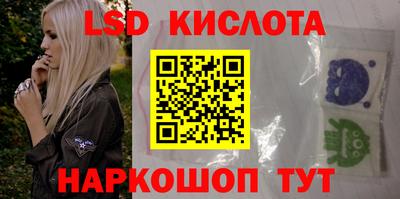 MDMA Premium VHQ Берёзовский