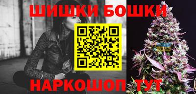 MDMA Premium VHQ Берёзовский