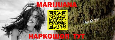 мяу мяу мука Ликино-Дулёво