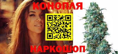 MESCALINE Ливны
