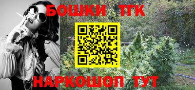 дурь Лесосибирск