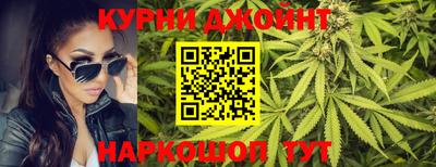 мяу мяу мука Ликино-Дулёво