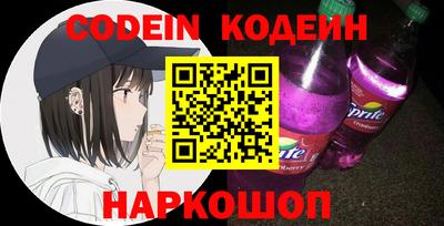 мяу мяу мука Ликино-Дулёво
