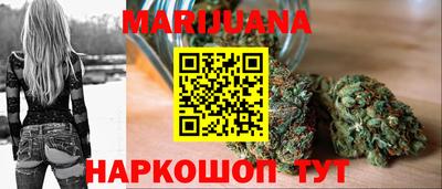 дурь Лесосибирск