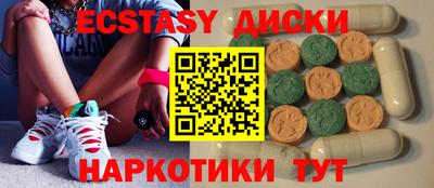 мяу мяу мука Ликино-Дулёво