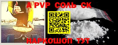 мяу мяу мука Ликино-Дулёво