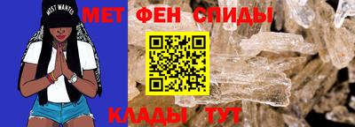 мяу мяу мука Ликино-Дулёво