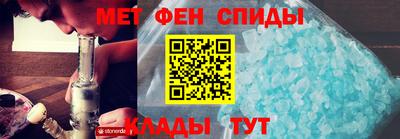 MDMA Premium VHQ Берёзовский