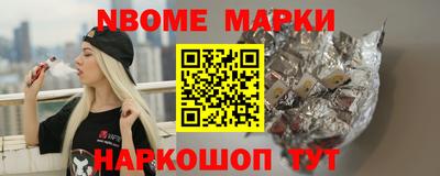 мяу мяу мука Ликино-Дулёво