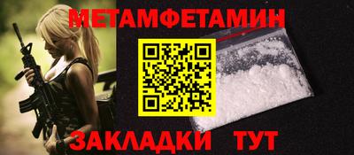 дурь Лесосибирск