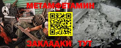 дурь Лесосибирск