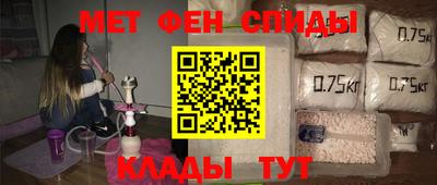 мяу мяу мука Ликино-Дулёво
