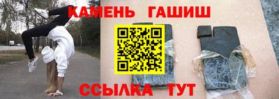 дурь Лесосибирск